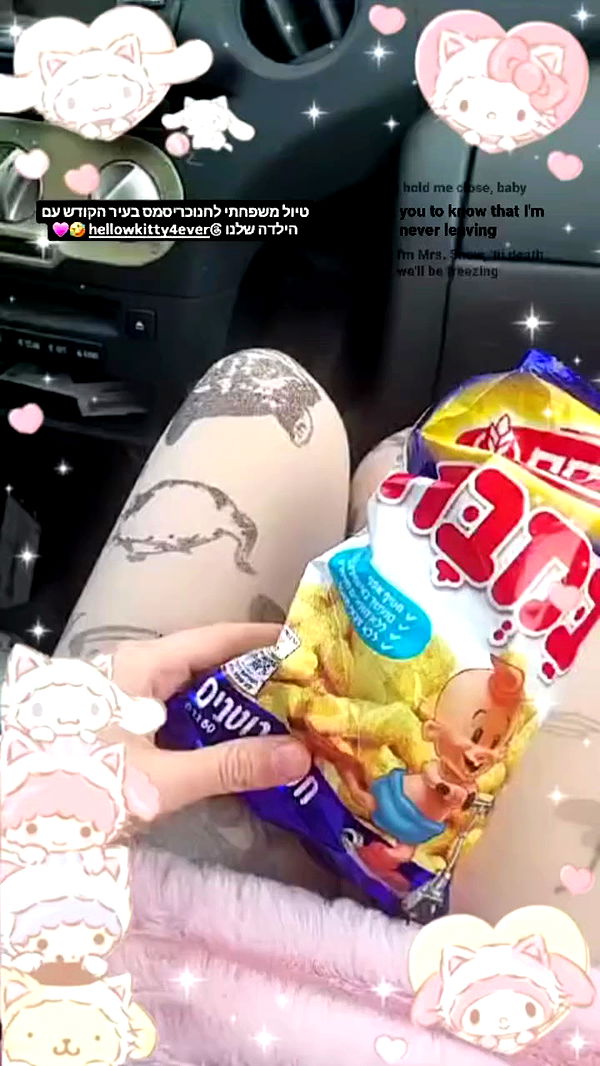 hellowkitty4ever archive video preview