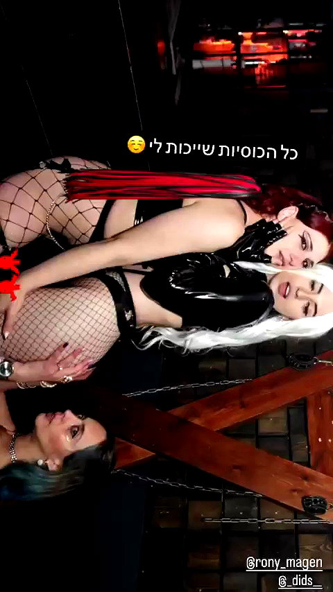 seilorkittyofficial archive video preview