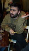 rehovtoomtoom Altpins Profile Picture