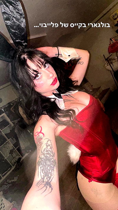 xzot1_met4xx xzot1_met4xx archive video