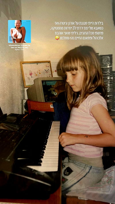 iambohema.v2 iambohema.v2 archive video