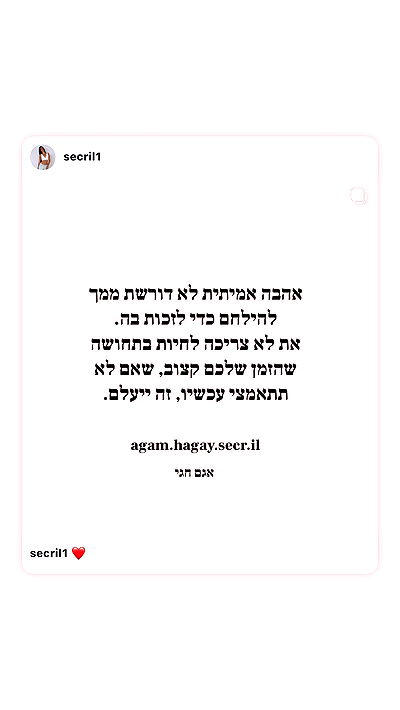 _lil_noa_ _lil_noa_ archive video