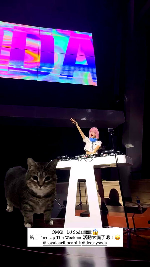 deejaysoda archive video preview