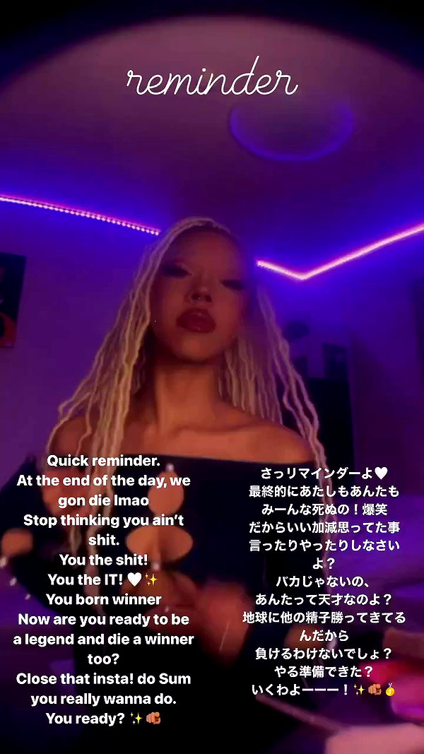 3liyen_ archive video preview