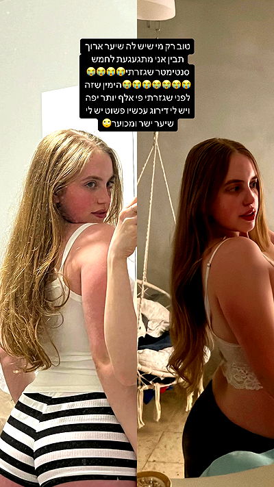 lea._3827 lea._3827 archive video