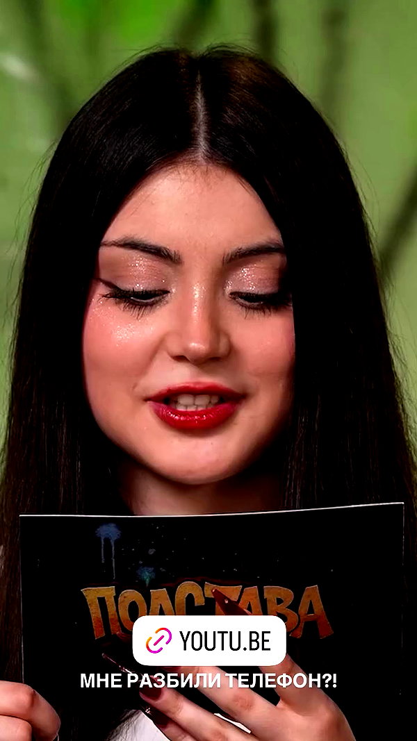 djami.lyalya archive video preview