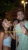 rehovtoomtoom Altpins Profile Picture