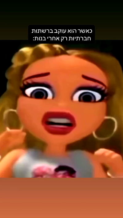 _lil_noa_ _lil_noa_ archive video