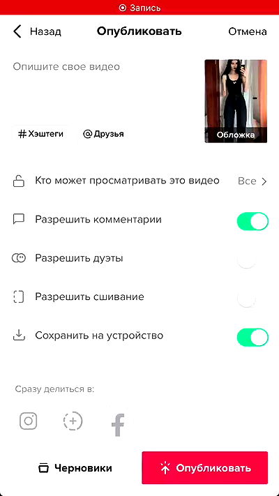 quincymood quincymood archive video