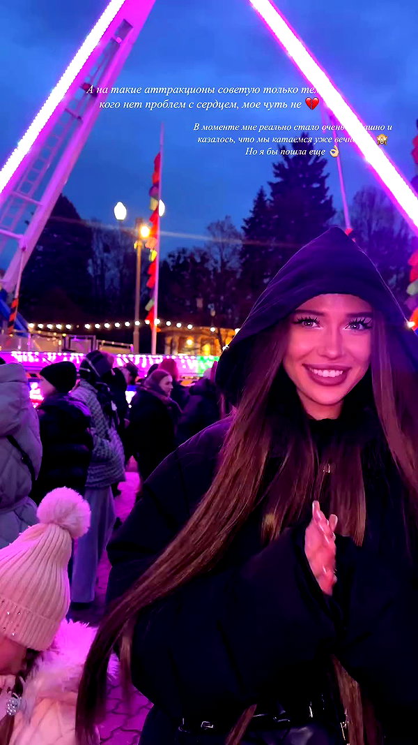 dasha.madness archive video preview
