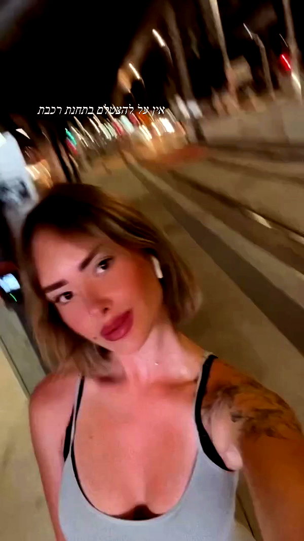 diana_polin archive video preview