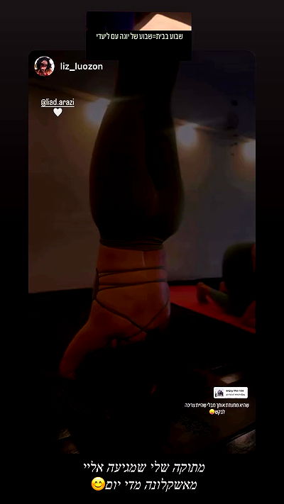 liad.arazi liad.arazi archive video