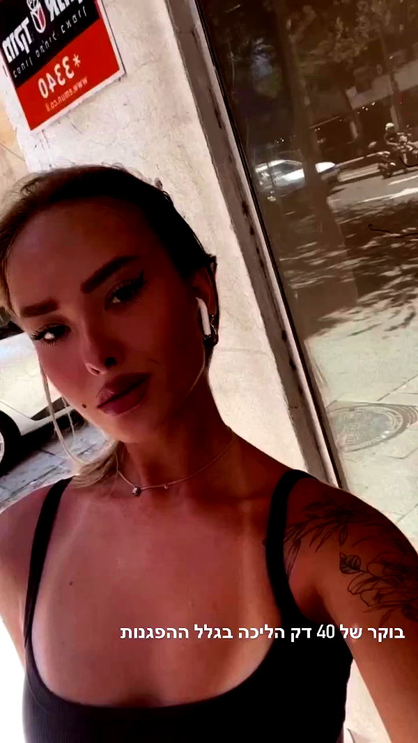 diana_polin archive video preview