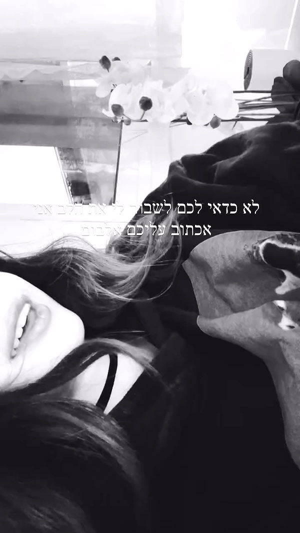 moonliliaght archive video preview