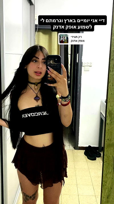 lilllush lilllush archive video