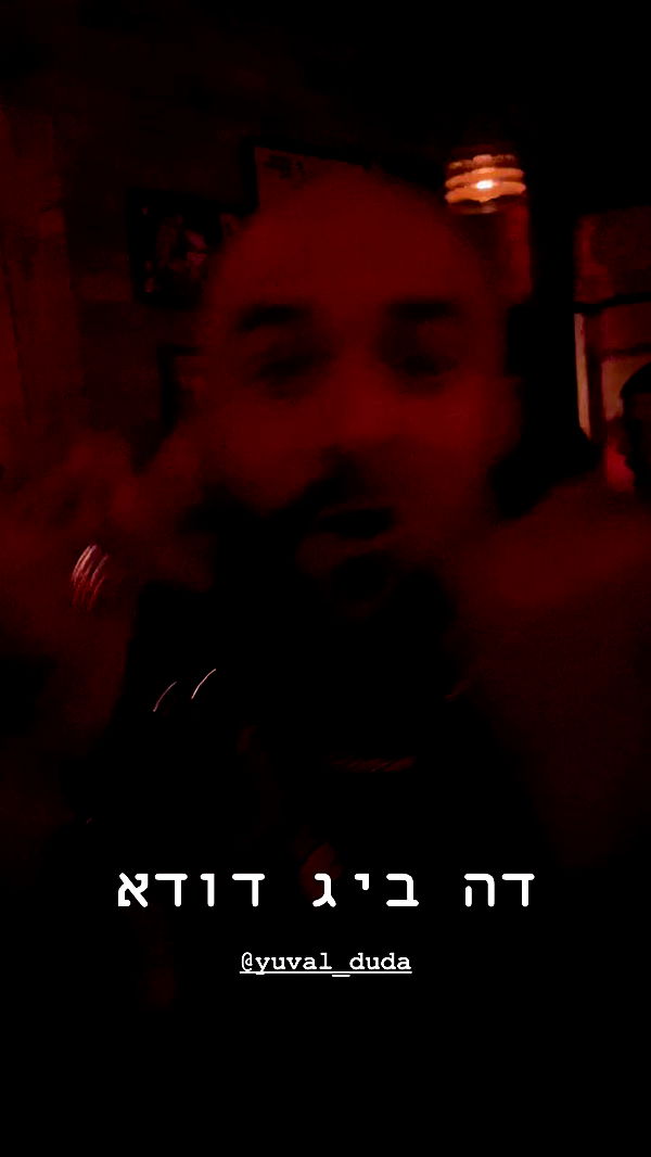 napopo_pub archive video preview