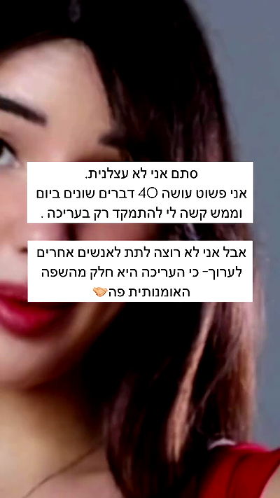 itsilanosh itsilanosh archive video