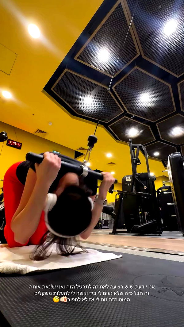 itsilanosh archive video preview