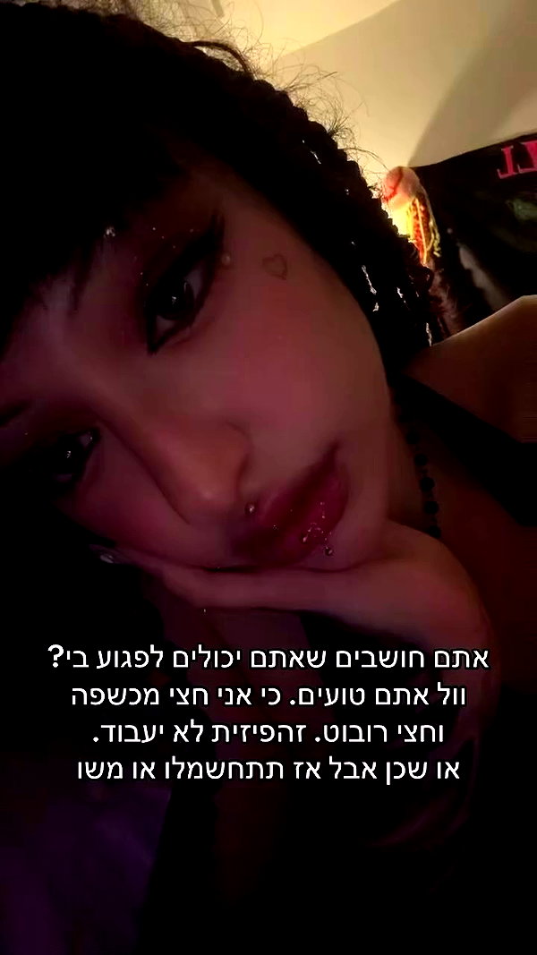 blackivy.xx archive video preview