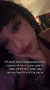 blackivy.xx Altpins Profile Picture
