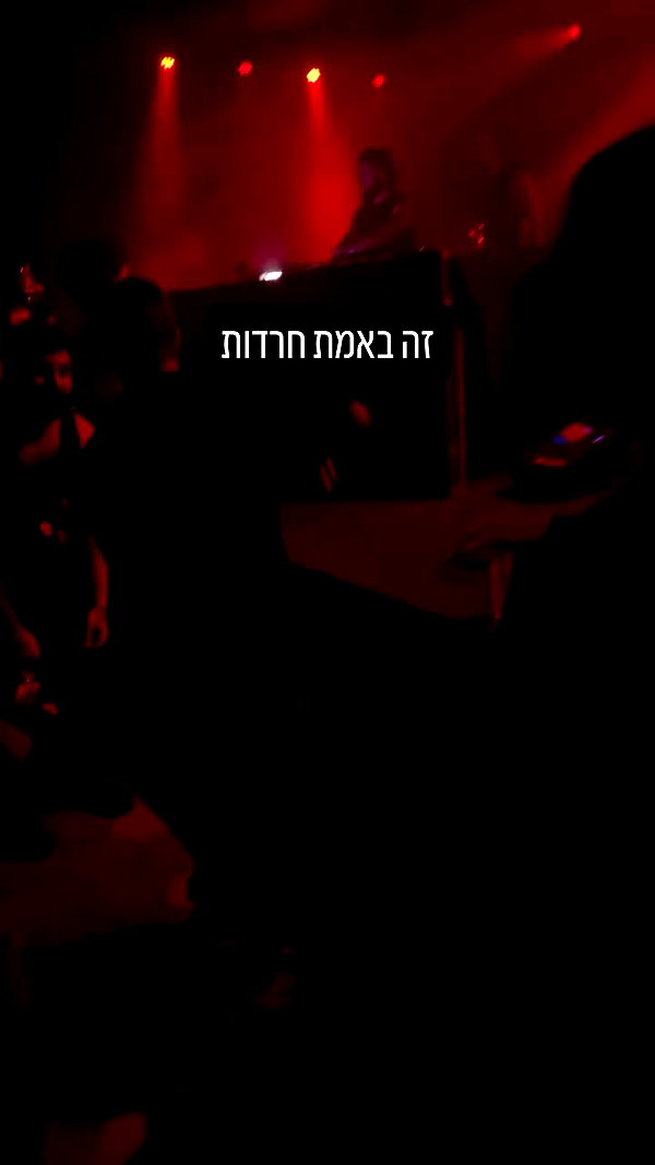 liellantsman archive video preview