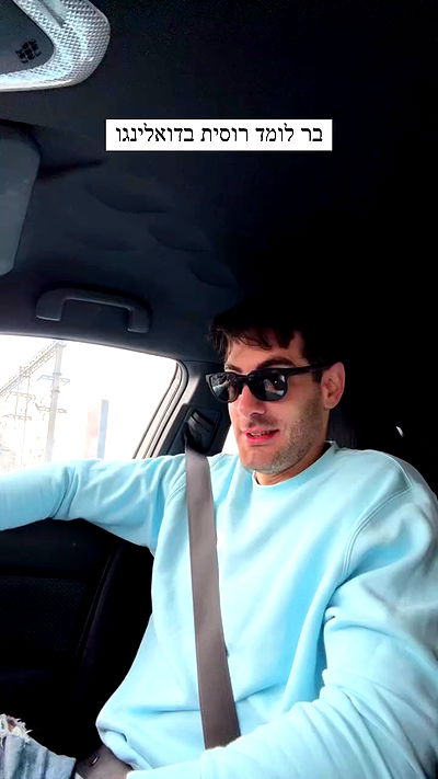 itsilanosh itsilanosh archive video