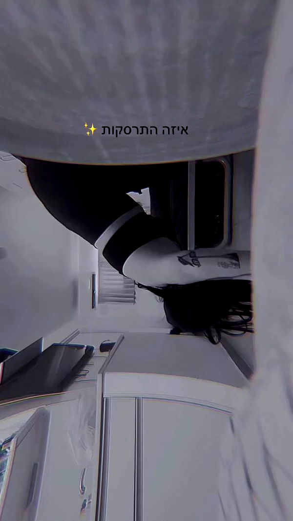 romy_ayalla_lavi archive video preview