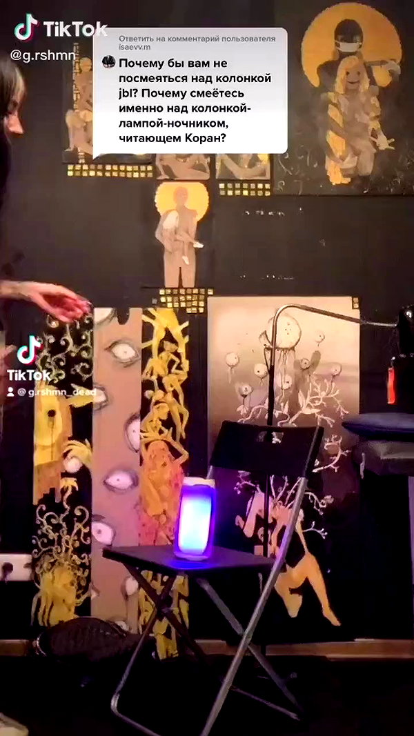 g.rshmn.dead archive video preview