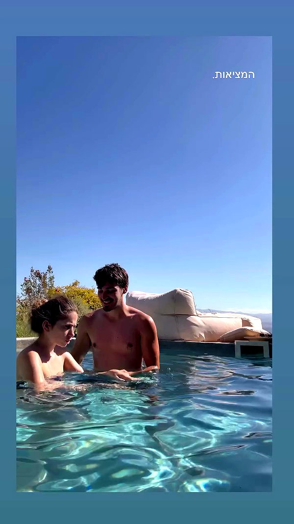 noy_cohen00 archive video preview