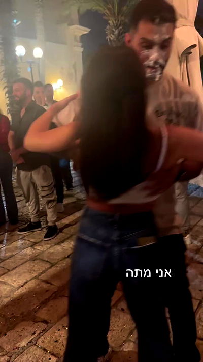 rene2141 rene2141 archive video