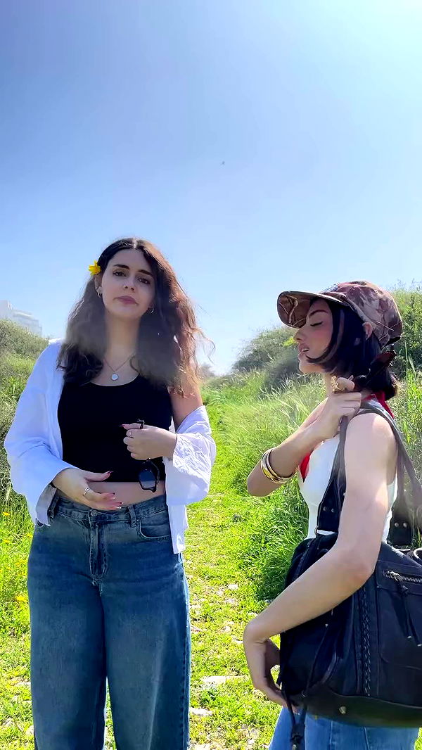 efrat_elmalich archive video preview