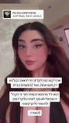 onlmeow Altpins Profile Picture