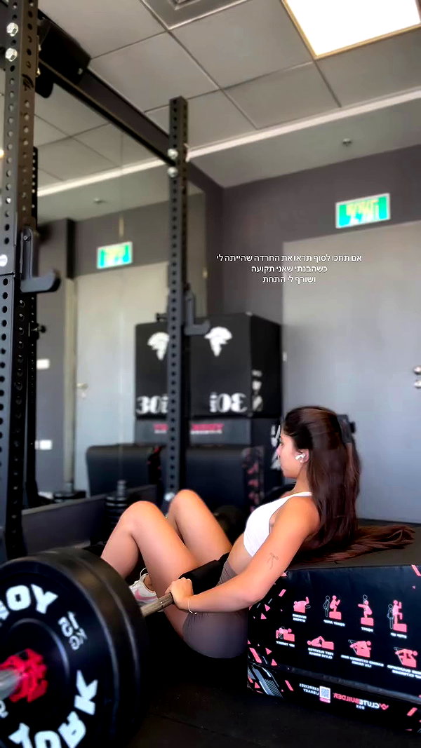 noammalka___ archive video preview