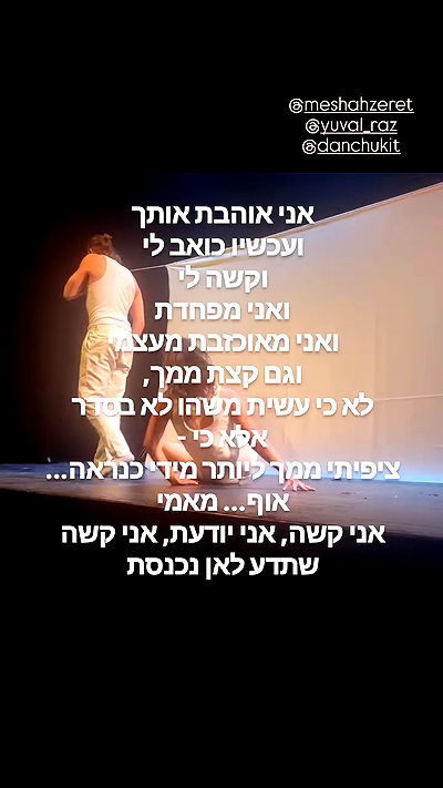 shayli_or shayli_or archive video