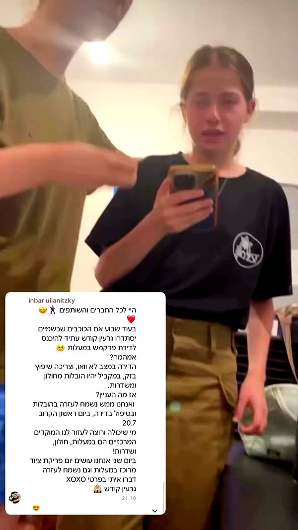 lil_sapir archive video preview
