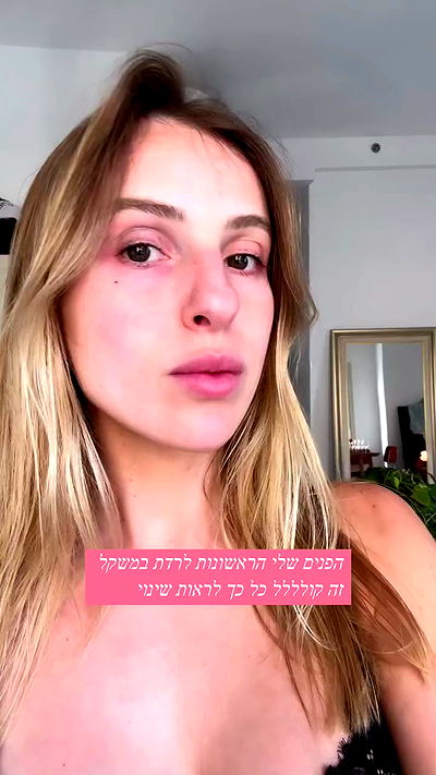 iambohema.v2 iambohema.v2 archive video