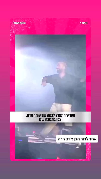 _lil_noa_ _lil_noa_ archive video