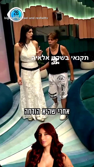 shelly_.mor shelly_.mor archive video