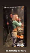 alexandra_stmtk Altpins Profile Picture