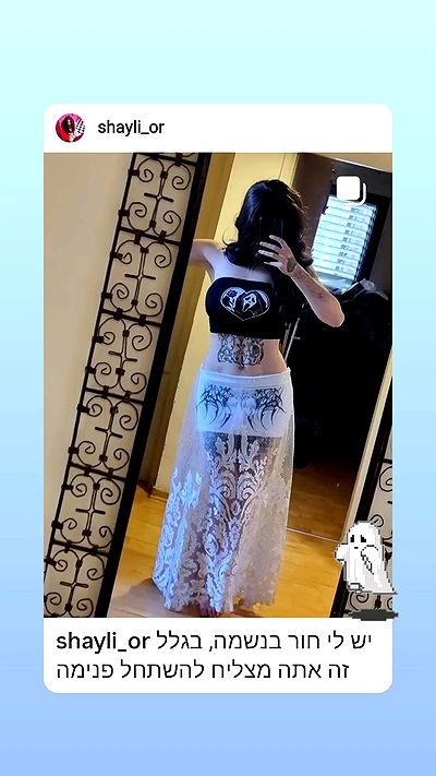 shayli_or shayli_or archive video