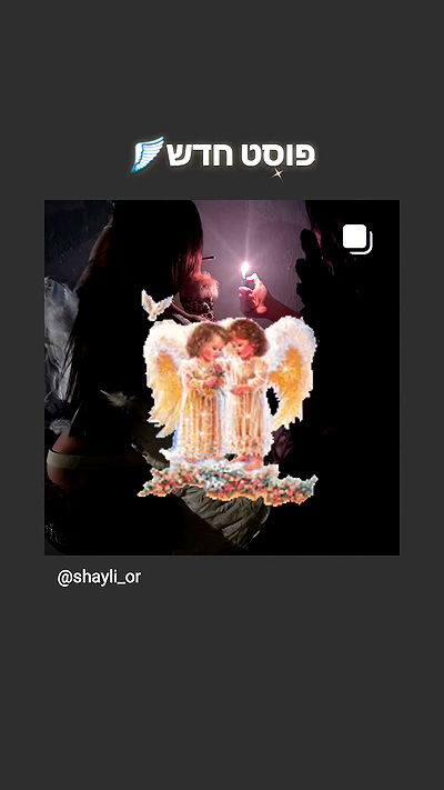 shayli_or shayli_or archive video