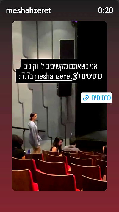 shayli_or shayli_or archive video