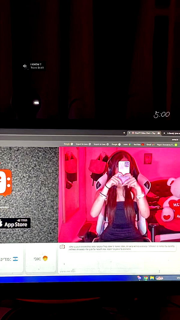 eden.zitun archive video preview