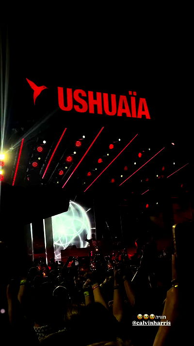 _shirel.dahan_ _shirel.dahan_ archive video