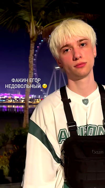 annfigma annfigma archive video