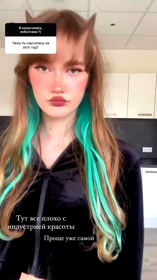 sonya_fisher_ archive video preview