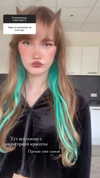 sonya_fisher_ Altpins Profile Picture