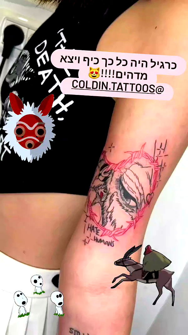 hellokittyangel666 archive video preview