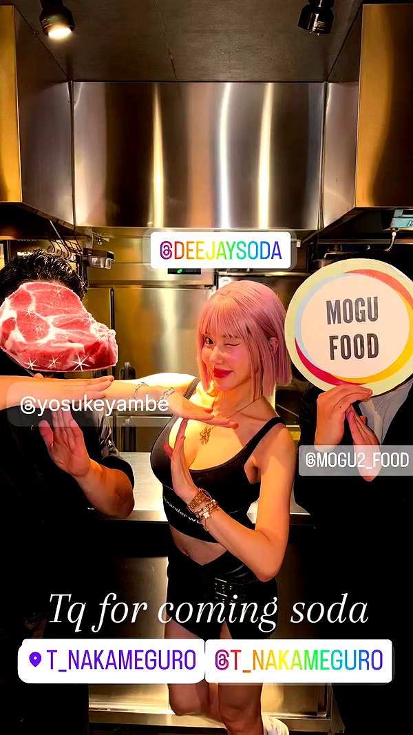 deejaysoda archive video preview