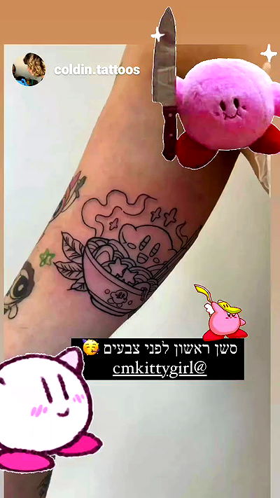 hellokittyangel666 hellokittyangel666 archive video